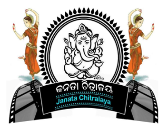 Janata Chitralaya Logo